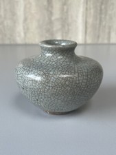 ANTICO VASO CINESE IN