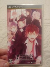 SONY PSP Diabolik Lovers gioco