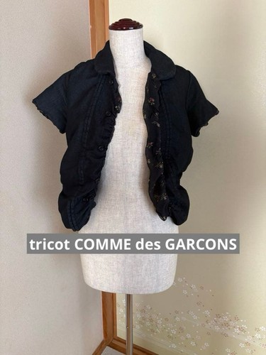 Tricot comme des - tricot,