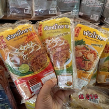 Set Pad Thai, korat mee dalla