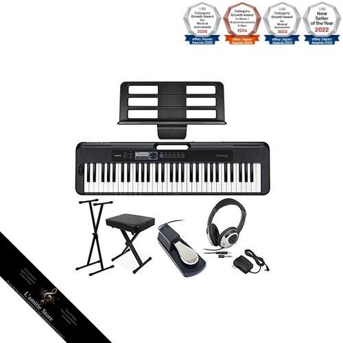 Casio s300 stand - casio, ct-s300