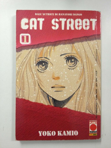 Cat street edizione - 1-, 1
