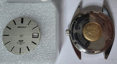 King seiko 4502 - seiko, 4502-7010