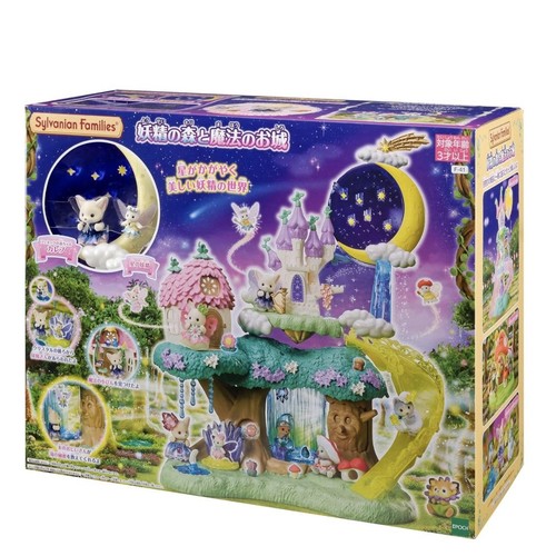 Sylvanian families fairy - sylvanian,
