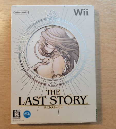 Nintendo the last - nintendo,