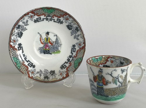 Tazzina antica caffè ceramica