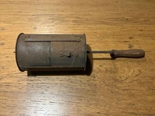 ☕️Antico Tosta Orzo