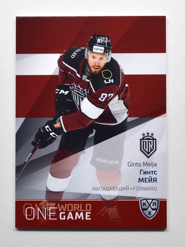2021 sereal khl - 2021-22,