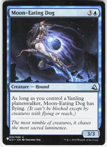 Moon eating dog 010 040 - dog, non