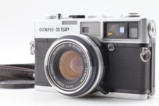 Il misuratore funziona