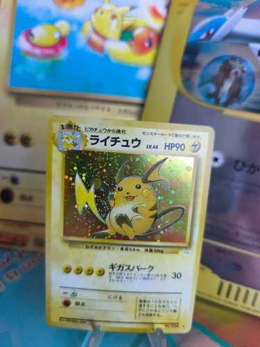 Carta pokemon card - carta,