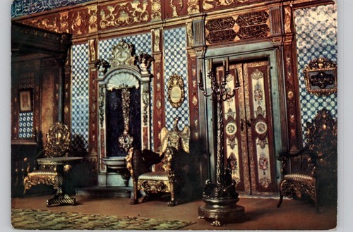 Topkapi harem istanbul turkey - harem,