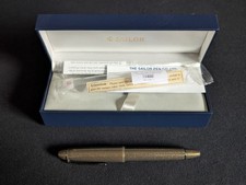 Sailor 1911 grande, galassia