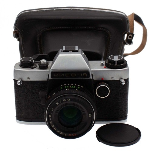 Fotocamera reflex sovietica