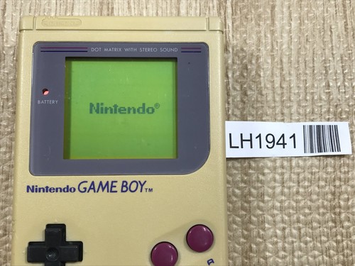 Gameboy console dmg - console, dmg-01
