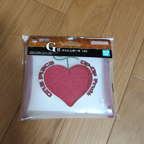 Borsa ichiban kuji one piece - kuji,