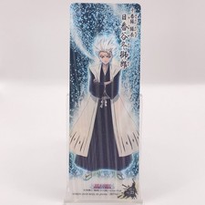 Segnalibro carta lenticolare Bleach Toushiro Hitsugaya n.12 Bandai Made In Japan