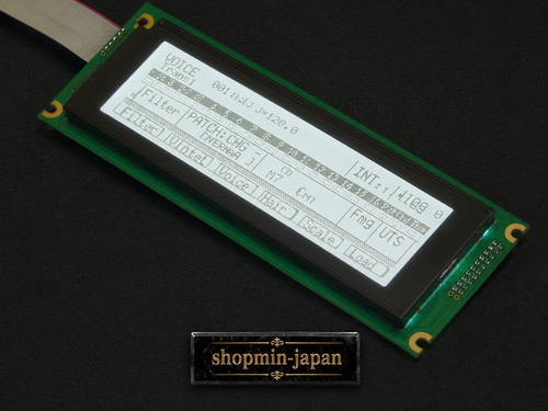 Retroilluminazione display lcd - retroilluminazione,
