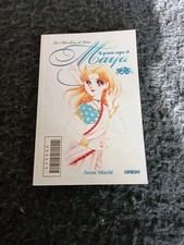 Manga "Il grande sogno di