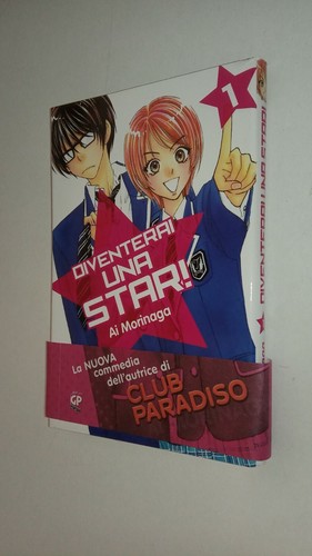 Diventerai una star ai - star!,