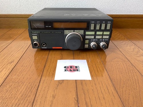 Yaesu 747gx - yaesu, ft-747gx