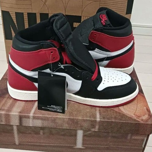 Nike air jordan retro - 1,