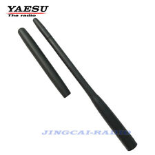 Antenna originale Yaesu YHA-64 SMA 50/144/430mhz per radio VX-8R VX-7R VX-6R VX-5R