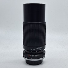 Obiettivo lens Tamron