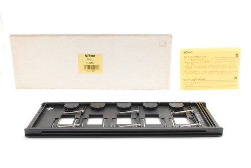 Top mint nikon fh 8g1 - mint], fh-8g1