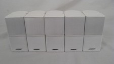 5x Near MINT Bose Acoustimass