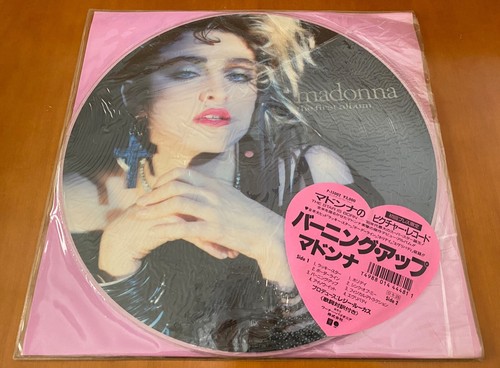 Madonna the first album - "the, album"