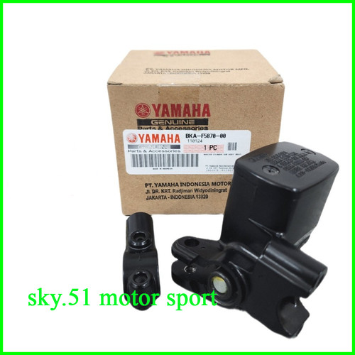 Bka f5870 rear brake - bka-f5870-00, master