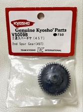 ☆ Prodotto mai aperto