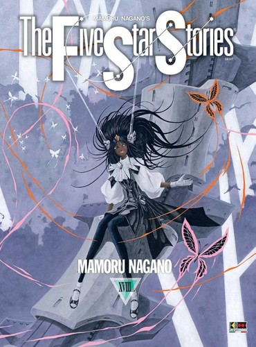 Nagano mamoru the - mamoru, five