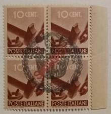 EMISSIONI LOCALI SAGGIO PROVA STEMMA REPUBBLICA DISEGNO PAOLO PASCHETTO VEDI...