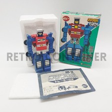 Vintage GoBots Machine Robo