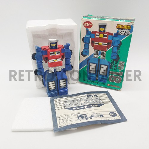 Vintage gobots machine robo - gobots,