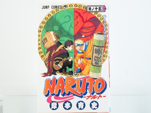 Naruto vol prima - vol.,