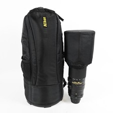 Nikon Nikkor AF-S 200-400 mm