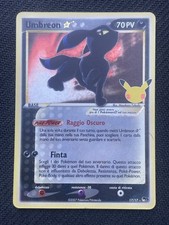 Pokemon TCG UMBREON GOLD STAR 17/17 GRANFESTA 25° Anniversario - ITA ITALIANO