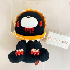 Taito Orso Cupo Peluche