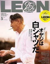 LEON May 2026 Men's Fashion