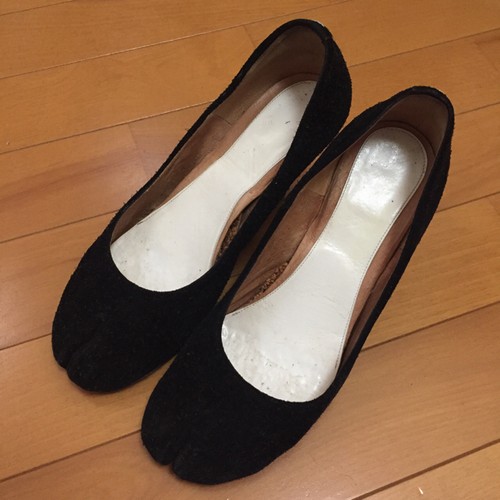Scarpe ballo maison - scarpe,