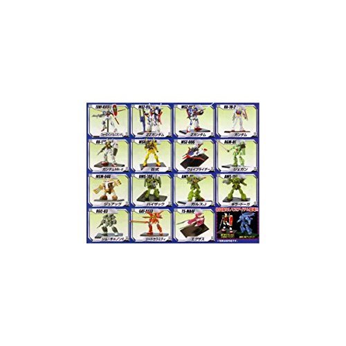 Bandai gundam collection - gundam,