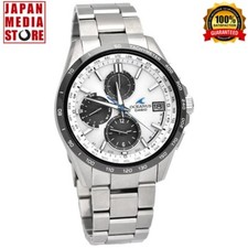Orologio Uomo Casio Oceanus