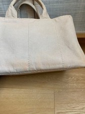 Borsa tote PRADA B1872B Canapa