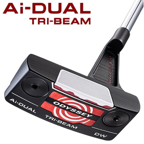 Odyssey putter dual tribeam - odyssey,