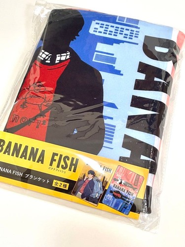 Coperta pesce banana - pesce,