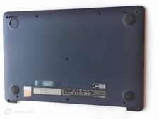 Coque Inférieure Officielle