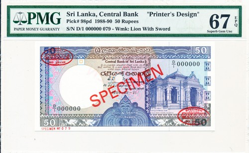 Banca centrale sri lanka - sri,
